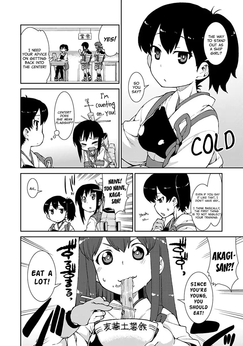 Kantai Collection -KanColle- Anthology Comic Yokosuka Guardian Office Edition Chapter 15 4